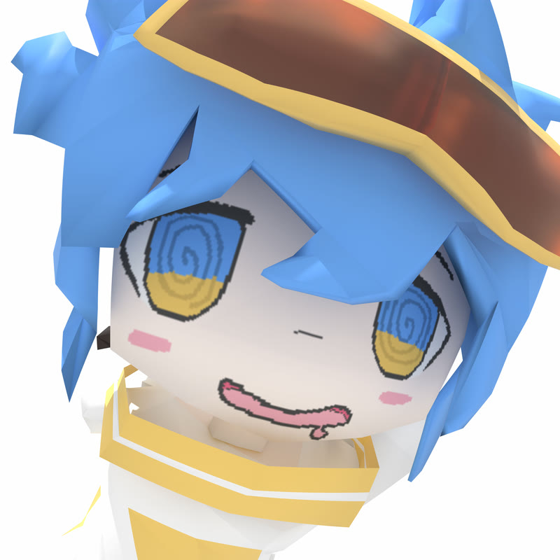 gaburyu